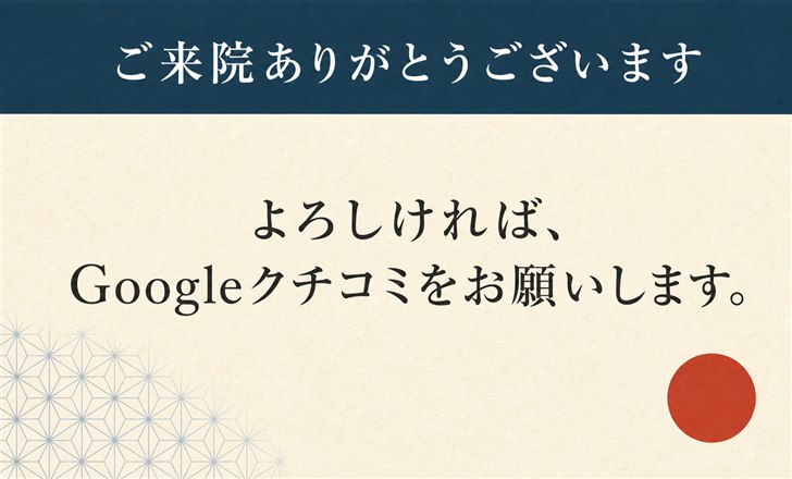案B 表面
