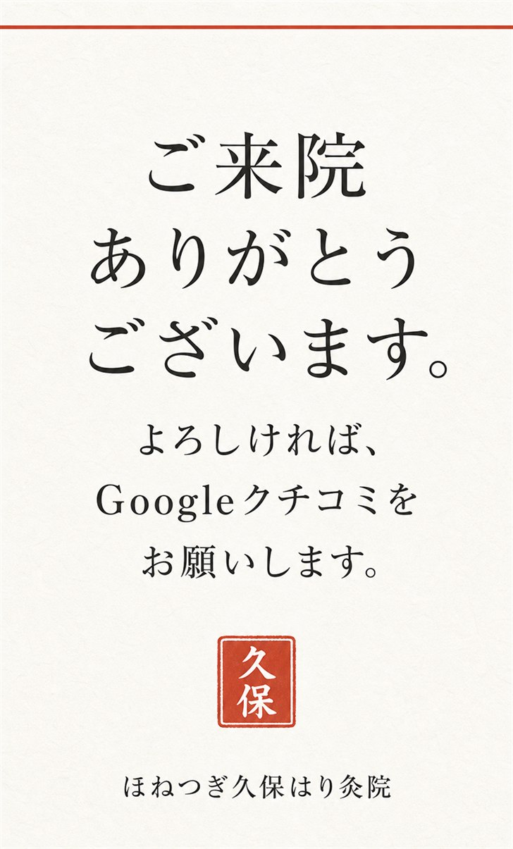 案D 表面